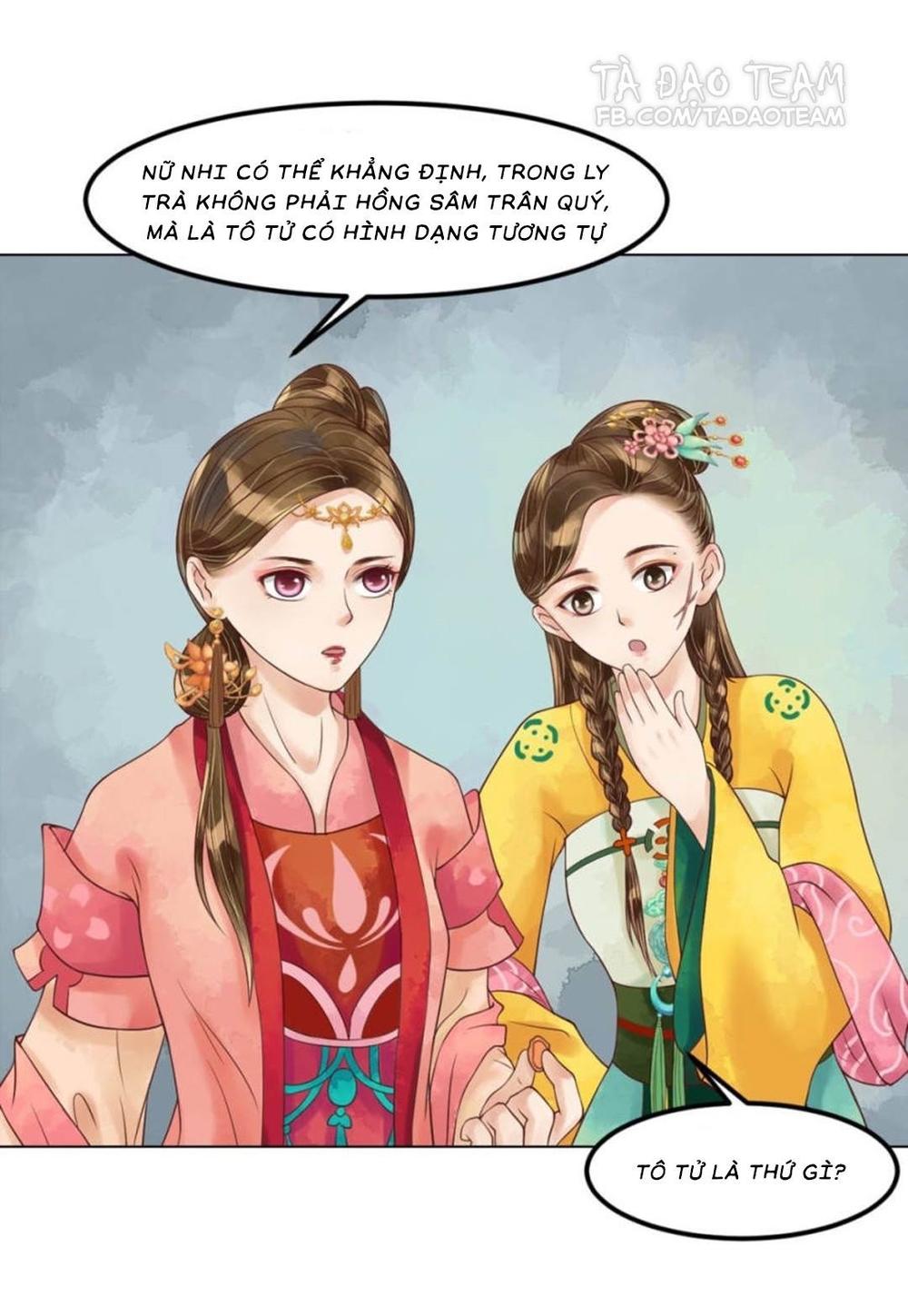 Cẩm Tú Vị Ương Chapter 57 - Trang 2