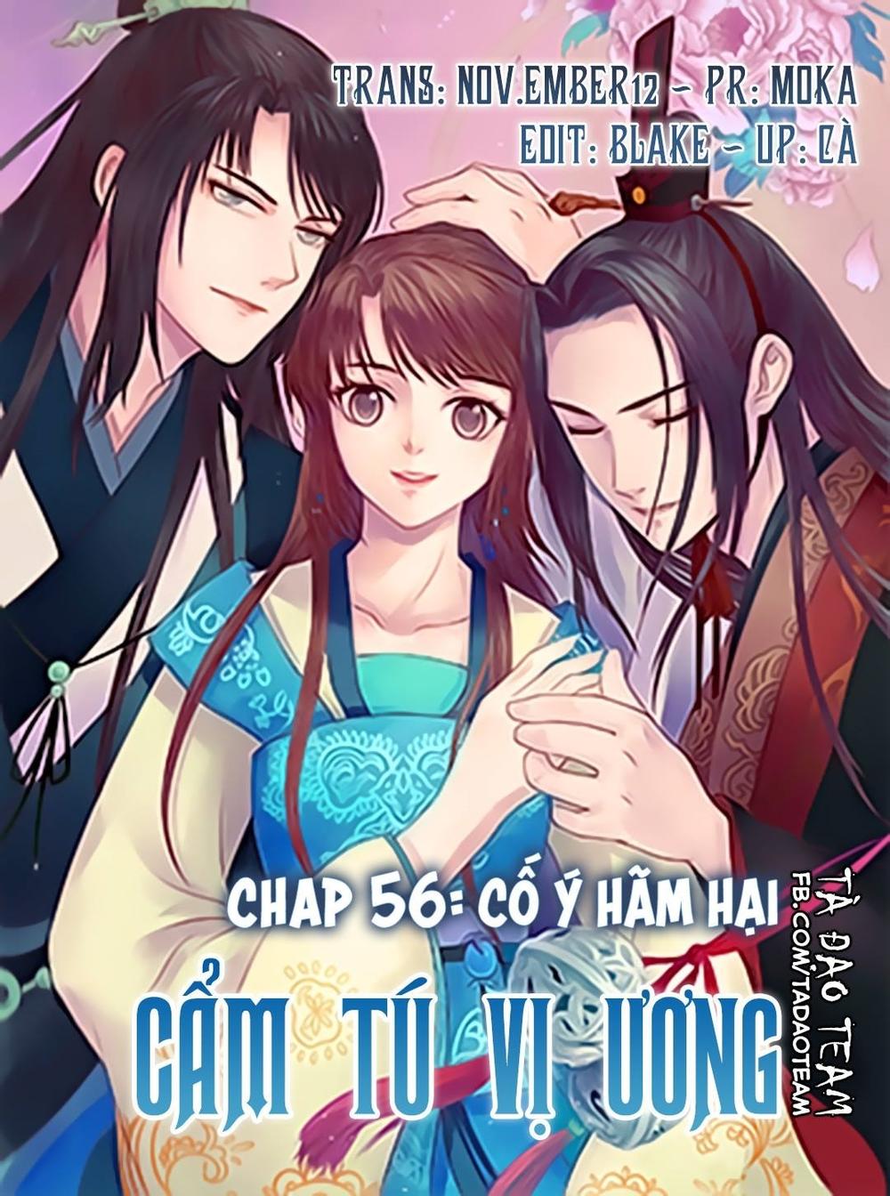 Cẩm Tú Vị Ương Chapter 56 - Trang 2