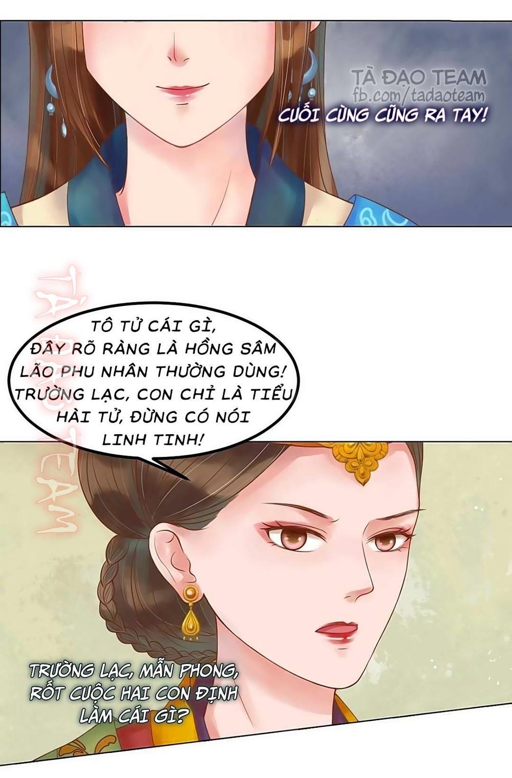 Cẩm Tú Vị Ương Chapter 56 - Trang 2