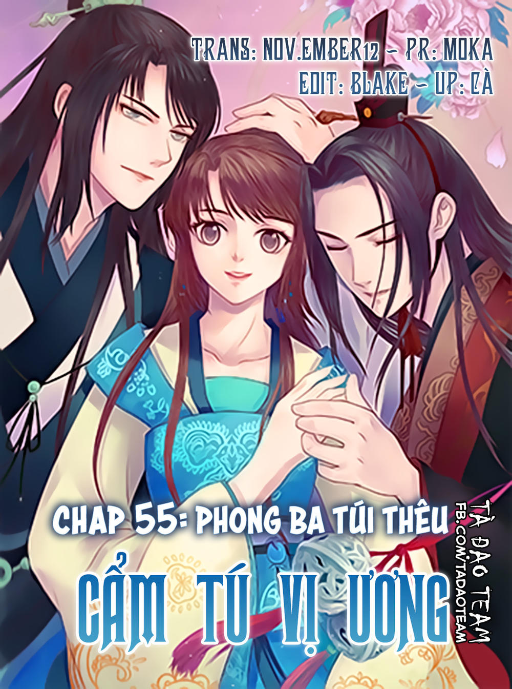 Cẩm Tú Vị Ương Chapter 55 - Trang 2