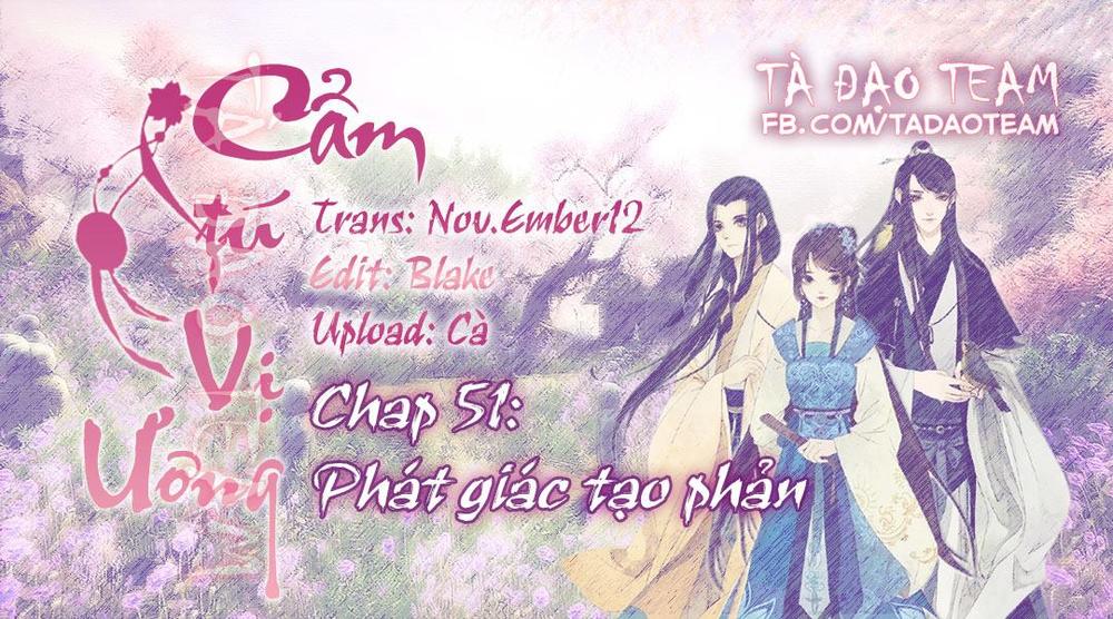 Cẩm Tú Vị Ương Chapter 51 - Trang 2