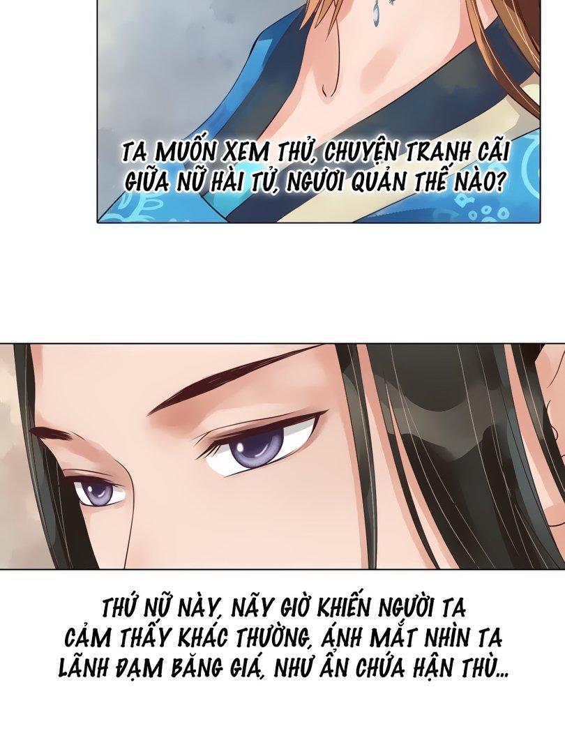 Cẩm Tú Vị Ương Chapter 48 - Trang 2