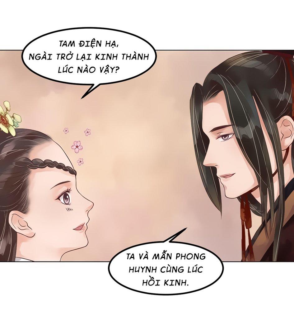 Cẩm Tú Vị Ương Chapter 48 - Trang 2