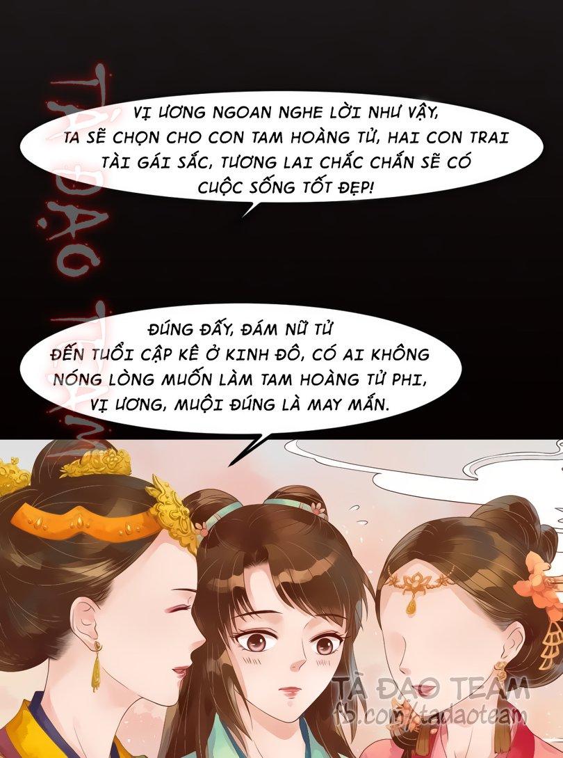 Cẩm Tú Vị Ương Chapter 48 - Trang 2