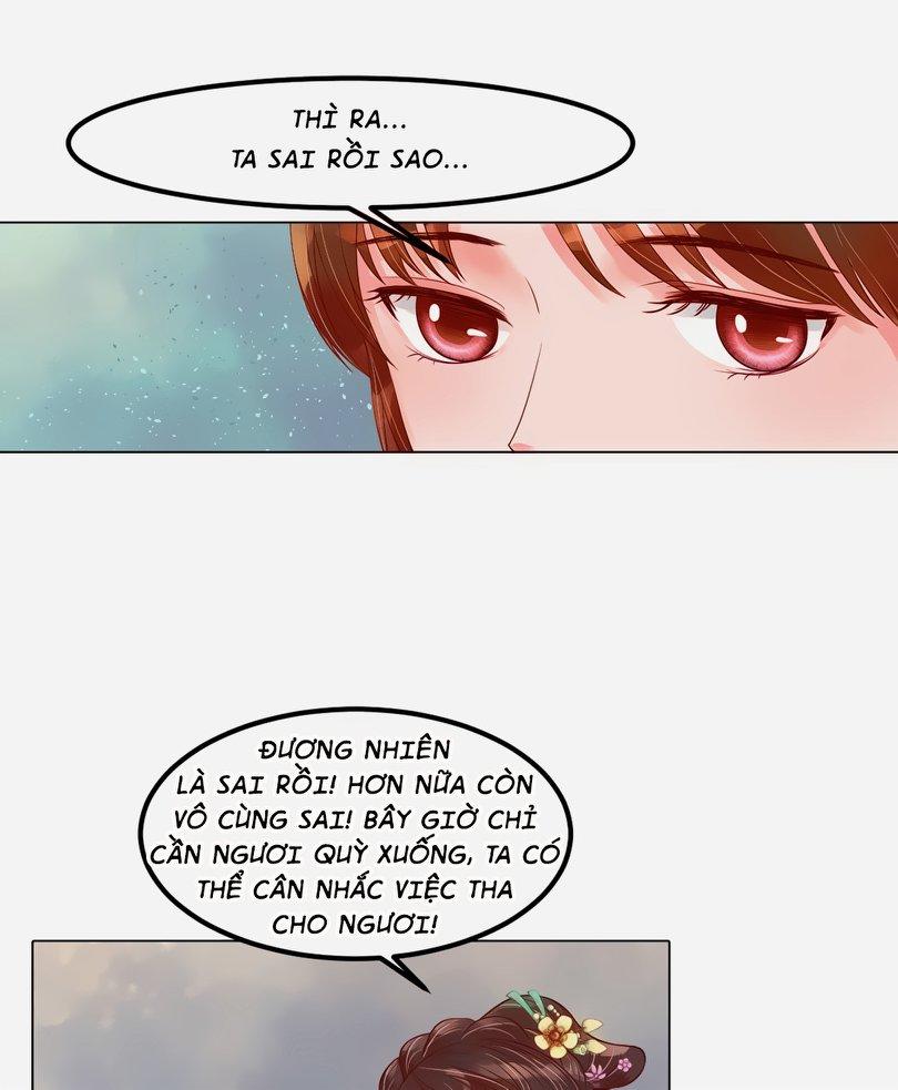 Cẩm Tú Vị Ương Chapter 47 - Trang 2