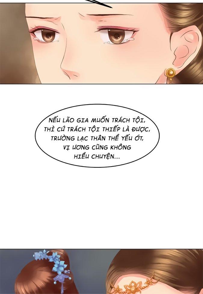 Cẩm Tú Vị Ương Chapter 44 - Trang 2