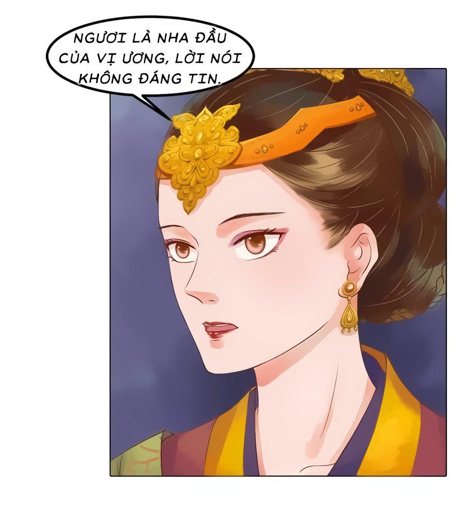 Cẩm Tú Vị Ương Chapter 43 - Trang 2