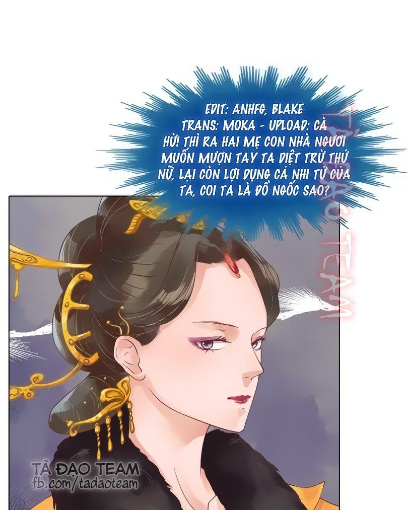 Cẩm Tú Vị Ương Chapter 43 - Trang 2