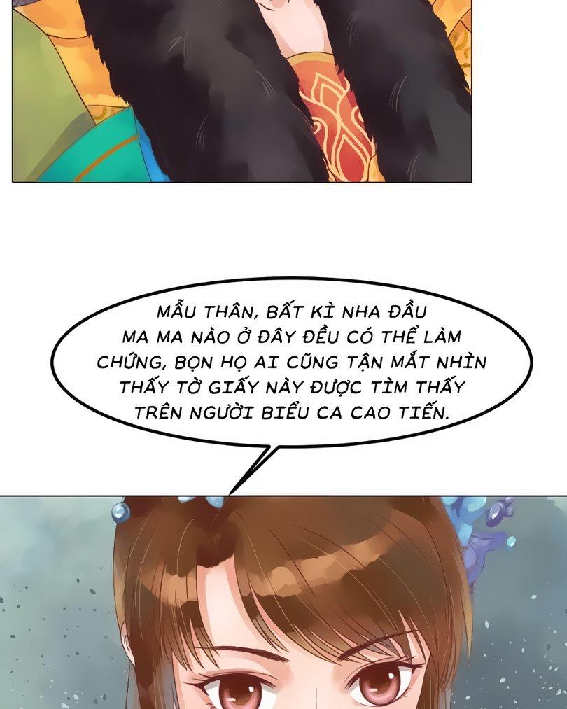 Cẩm Tú Vị Ương Chapter 43 - Trang 2