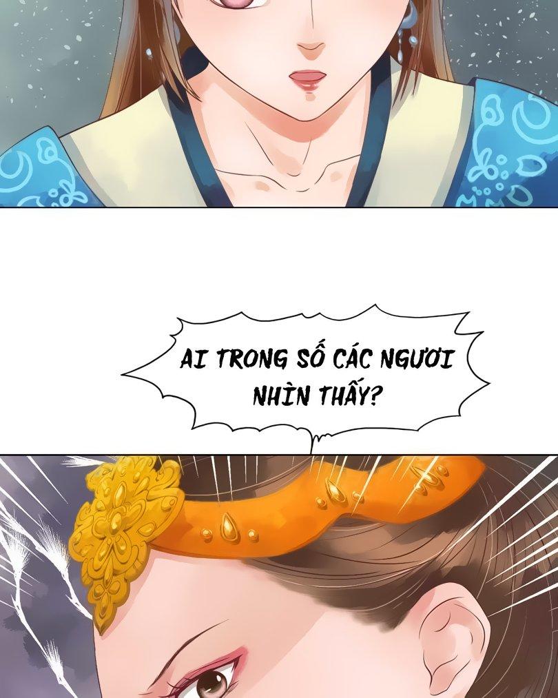 Cẩm Tú Vị Ương Chapter 43 - Trang 2