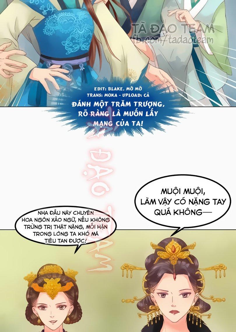 Cẩm Tú Vị Ương Chapter 41 - Trang 2