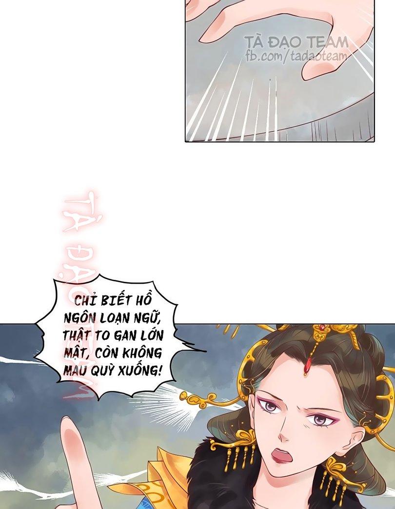 Cẩm Tú Vị Ương Chapter 40 - Trang 2