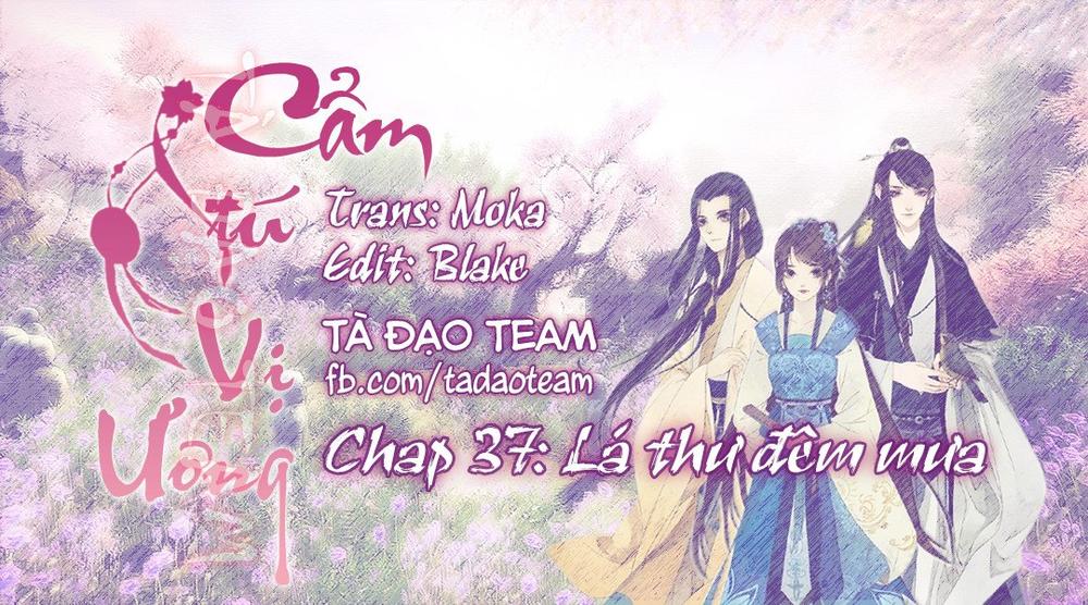 Cẩm Tú Vị Ương Chapter 37 - Trang 2