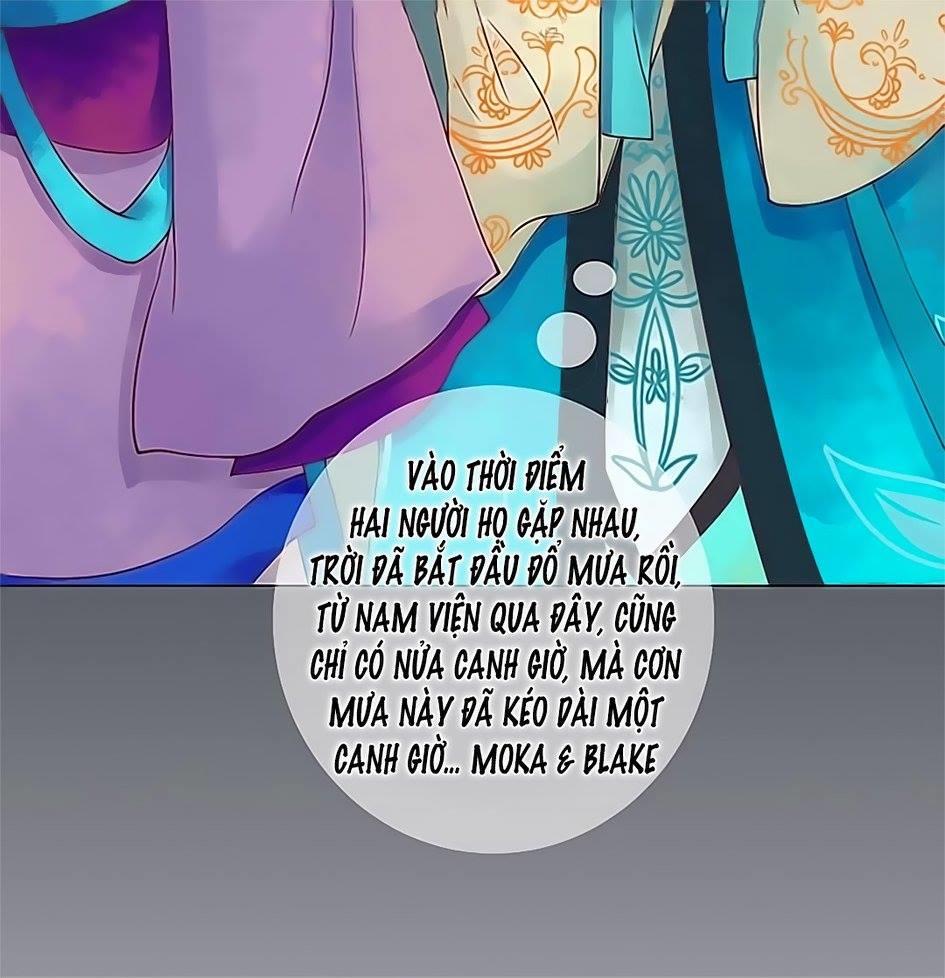 Cẩm Tú Vị Ương Chapter 37 - Trang 2