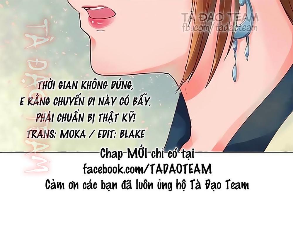 Cẩm Tú Vị Ương Chapter 37 - Trang 2