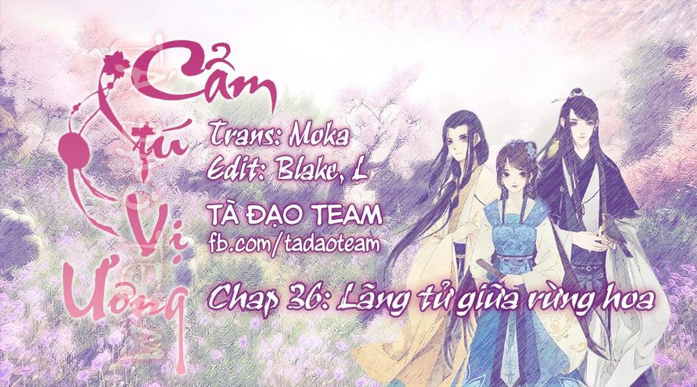 Cẩm Tú Vị Ương Chapter 36 - Trang 2