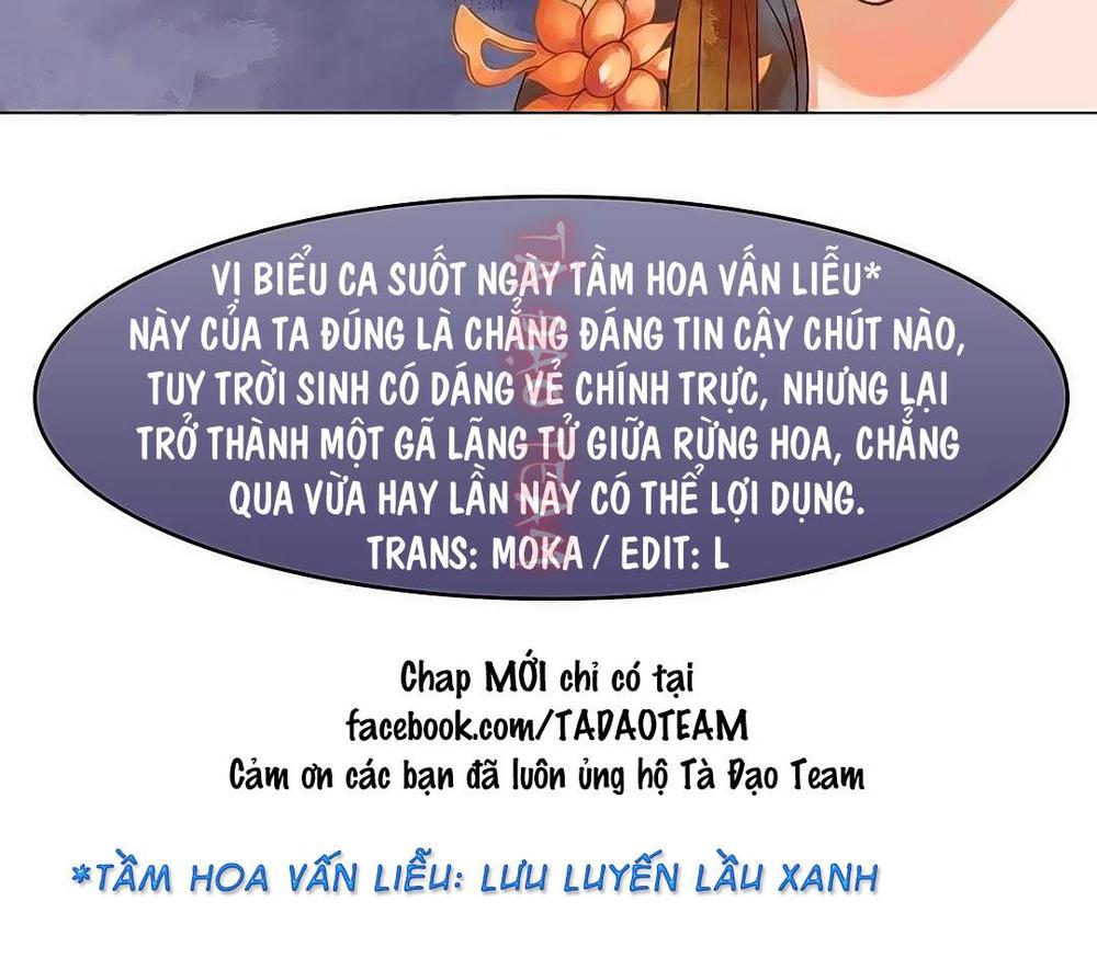 Cẩm Tú Vị Ương Chapter 36 - Trang 2