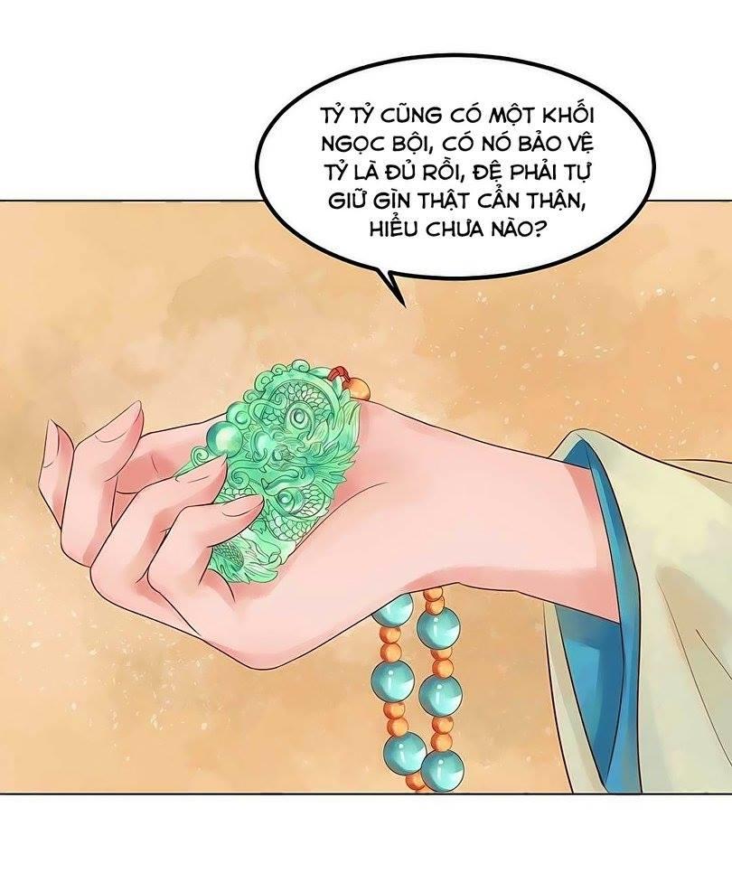 Cẩm Tú Vị Ương Chapter 36 - Trang 2