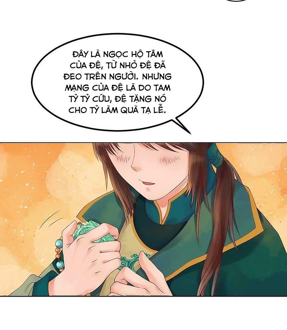 Cẩm Tú Vị Ương Chapter 35 - Trang 2