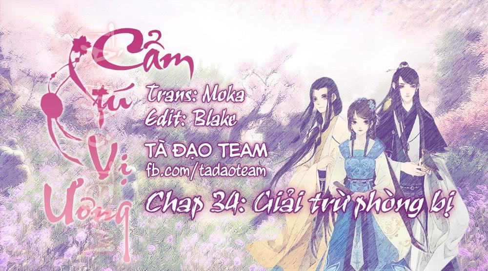 Cẩm Tú Vị Ương Chapter 34 - Trang 2