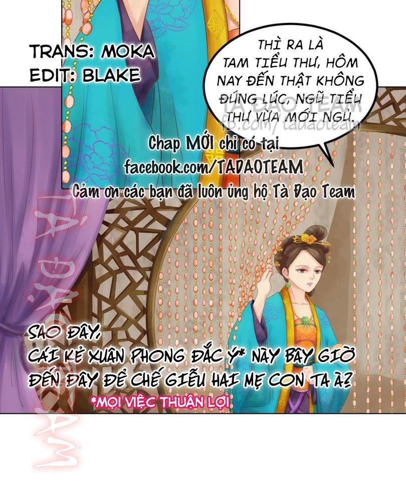 Cẩm Tú Vị Ương Chapter 33 - Trang 2