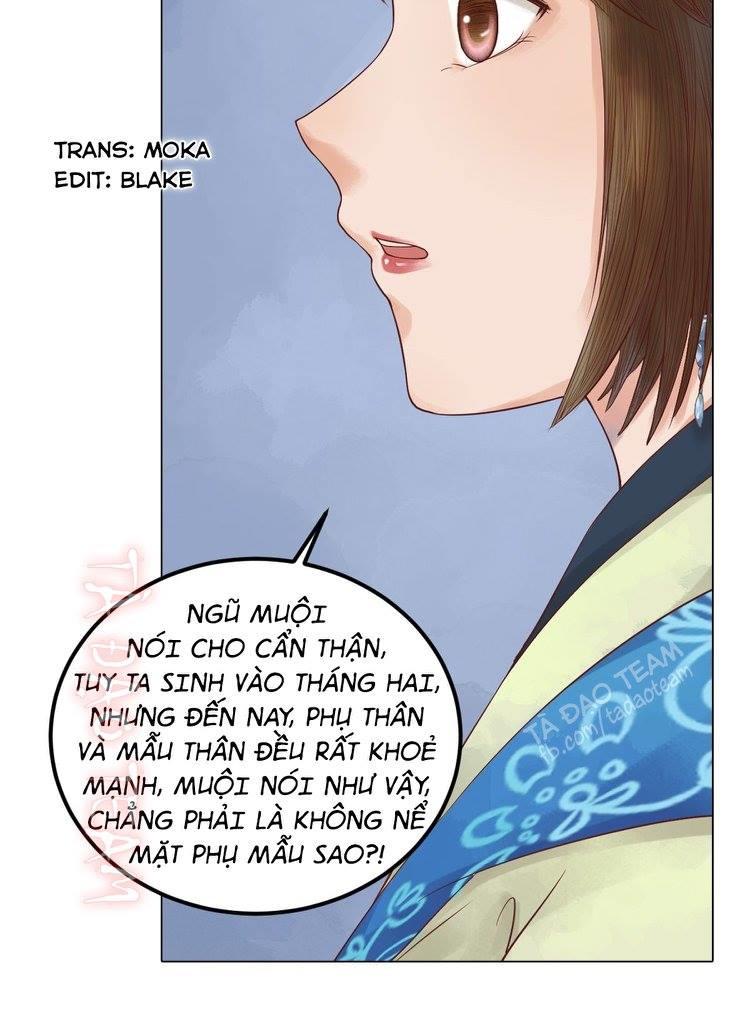 Cẩm Tú Vị Ương Chapter 32 - Trang 2