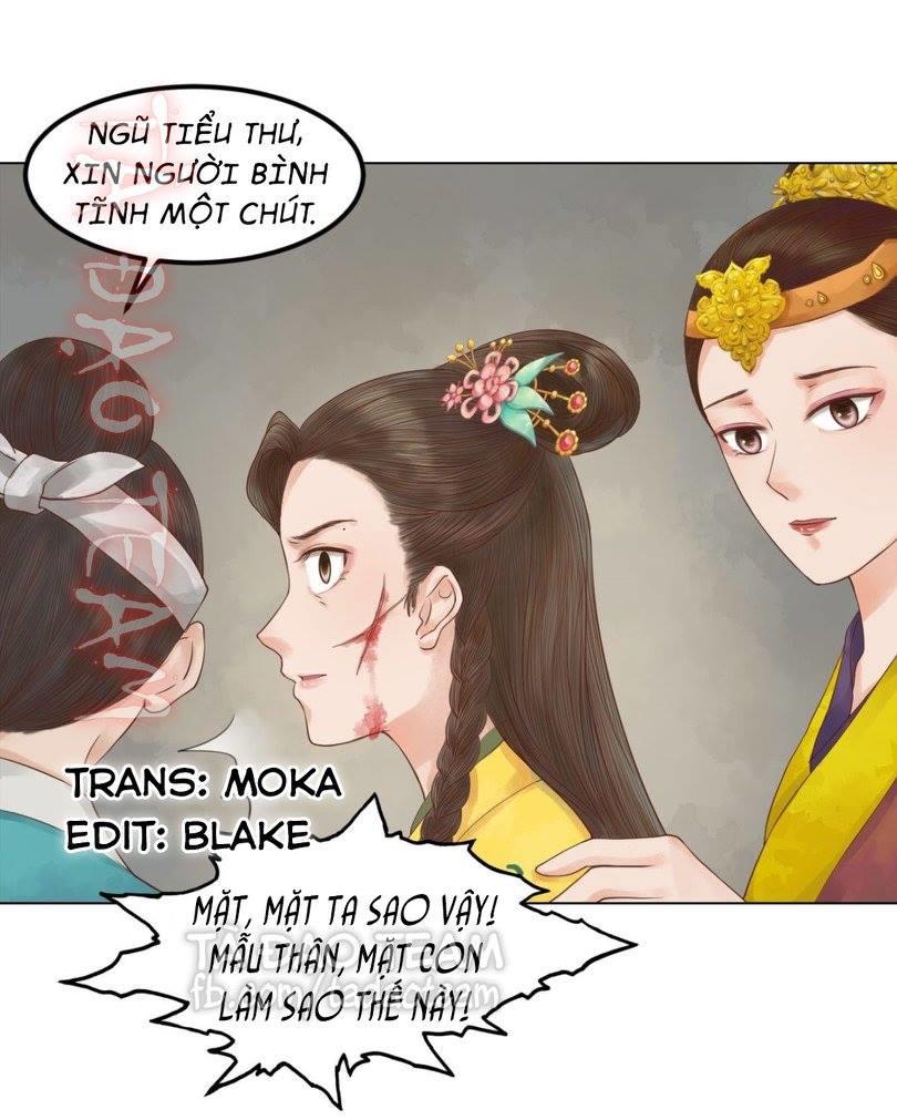 Cẩm Tú Vị Ương Chapter 32 - Trang 2