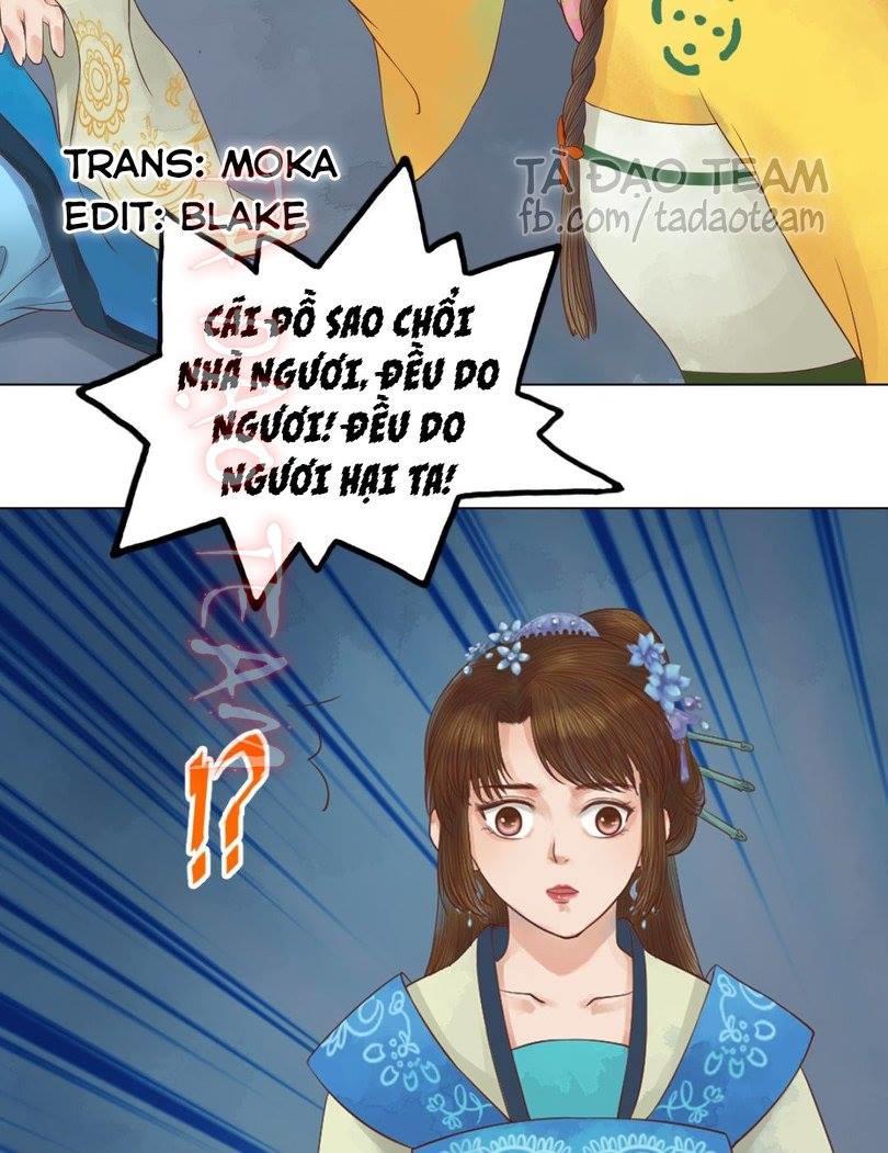 Cẩm Tú Vị Ương Chapter 32 - Trang 2