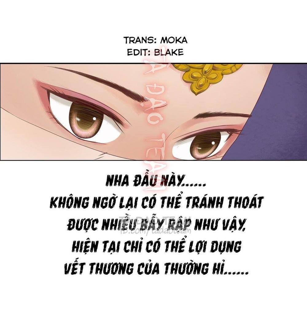 Cẩm Tú Vị Ương Chapter 31 - Trang 2