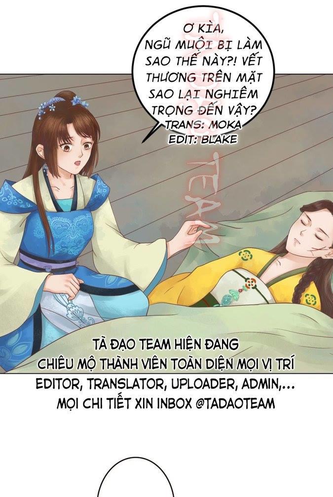 Cẩm Tú Vị Ương Chapter 31 - Trang 2