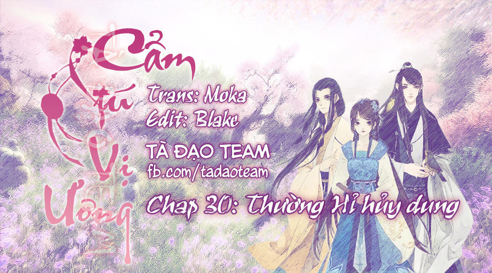 Cẩm Tú Vị Ương Chapter 30 - Trang 2