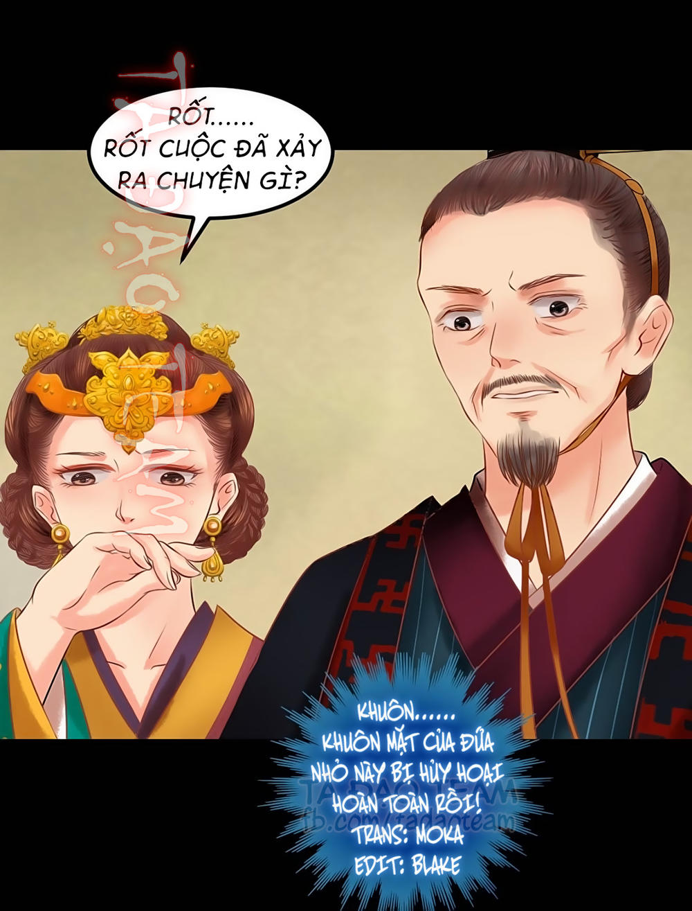 Cẩm Tú Vị Ương Chapter 30 - Trang 2