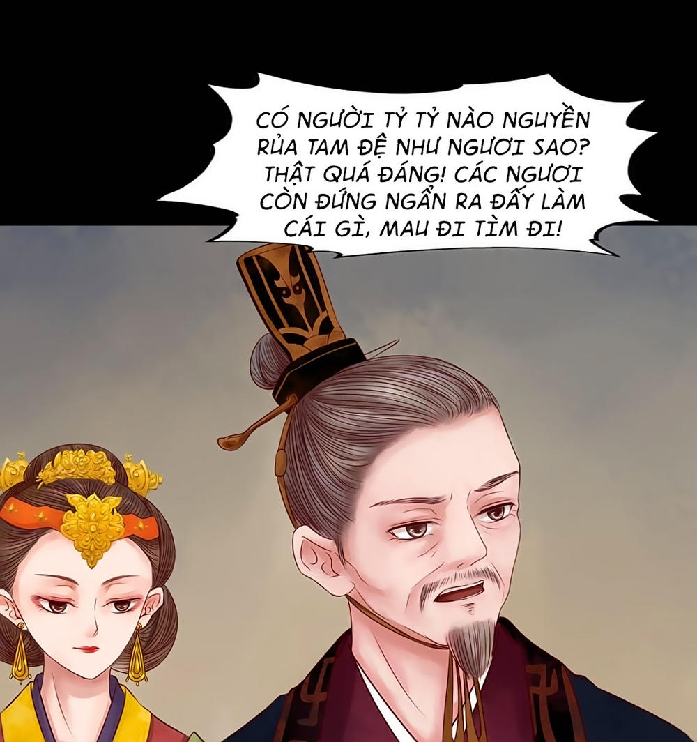 Cẩm Tú Vị Ương Chapter 30 - Trang 2