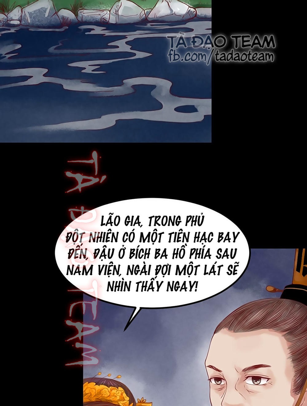 Cẩm Tú Vị Ương Chapter 29 - Trang 2