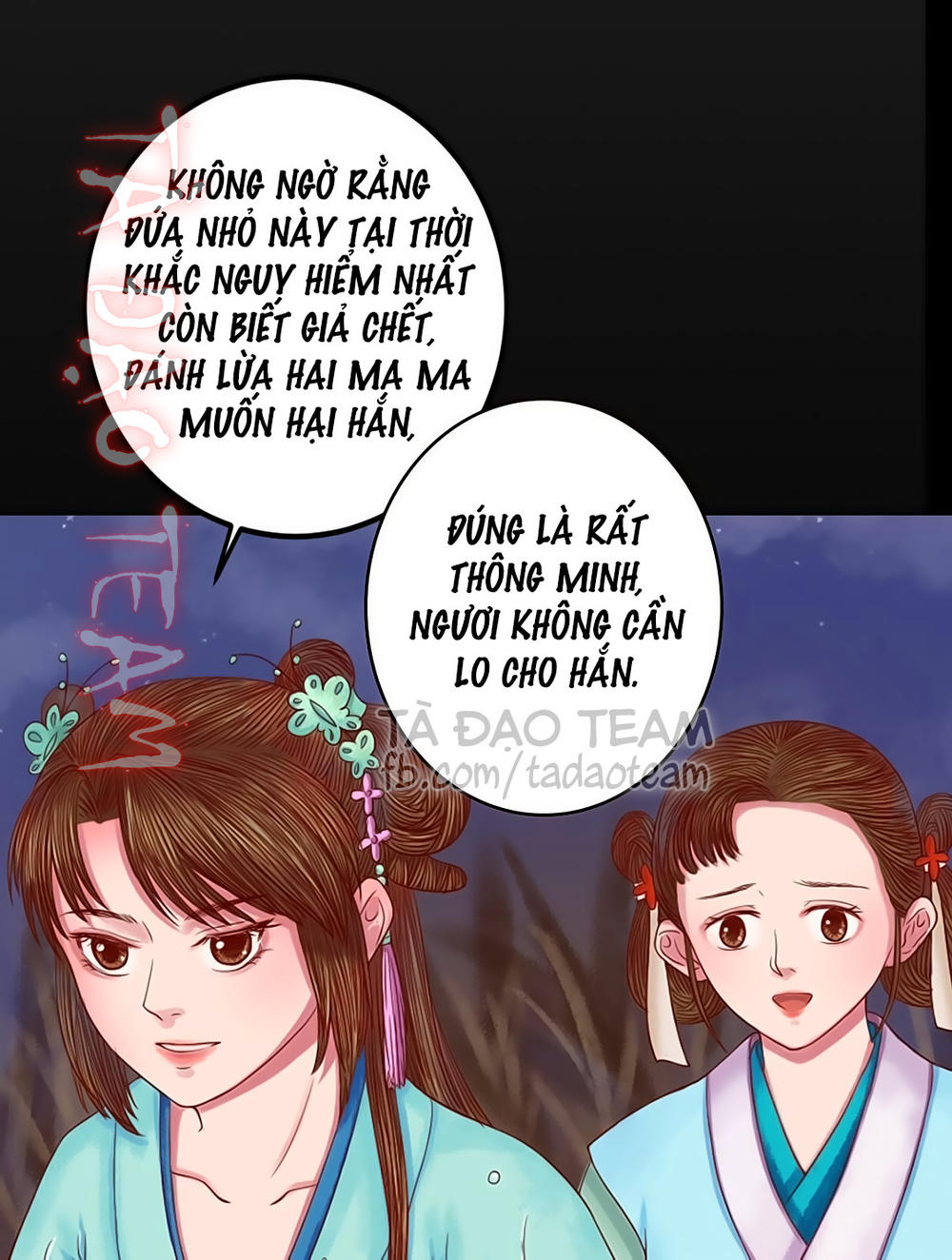 Cẩm Tú Vị Ương Chapter 29 - Trang 2