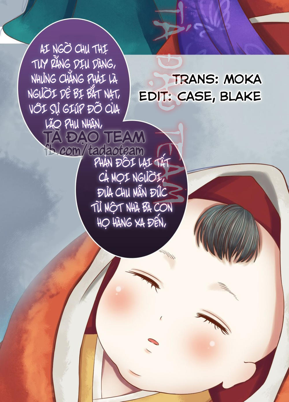 Cẩm Tú Vị Ương Chapter 27 - Trang 2