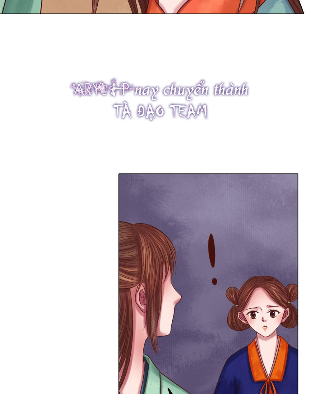 Cẩm Tú Vị Ương Chapter 27 - Trang 2