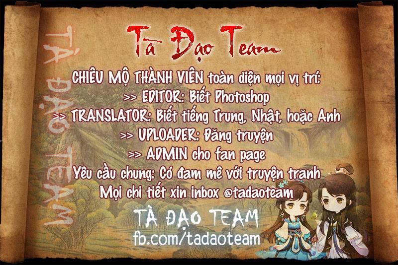 Cẩm Tú Vị Ương Chapter 26 - Trang 2