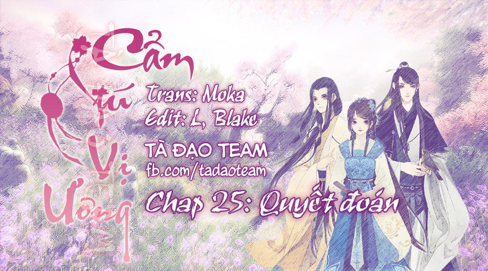 Cẩm Tú Vị Ương Chapter 25 - Trang 2