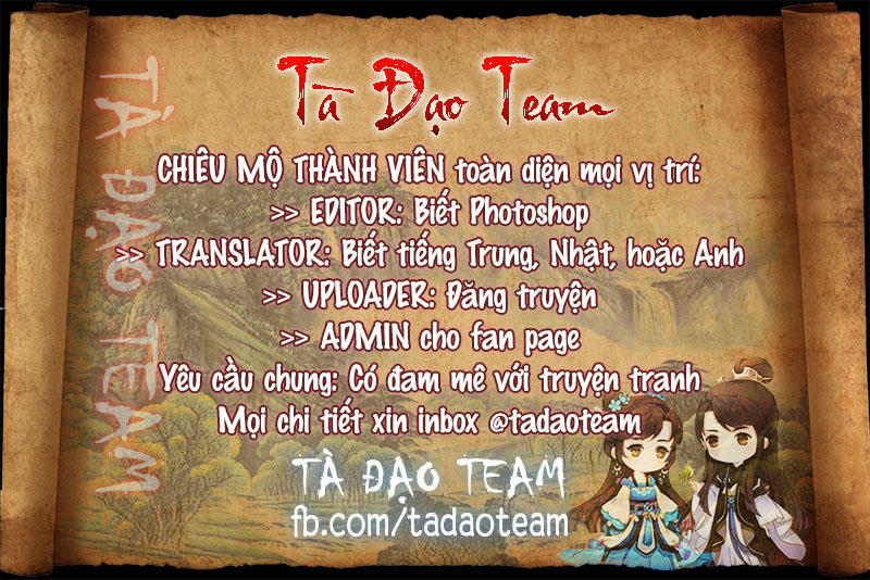 Cẩm Tú Vị Ương Chapter 25 - Trang 2