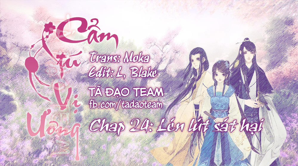 Cẩm Tú Vị Ương Chapter 24 - Trang 2