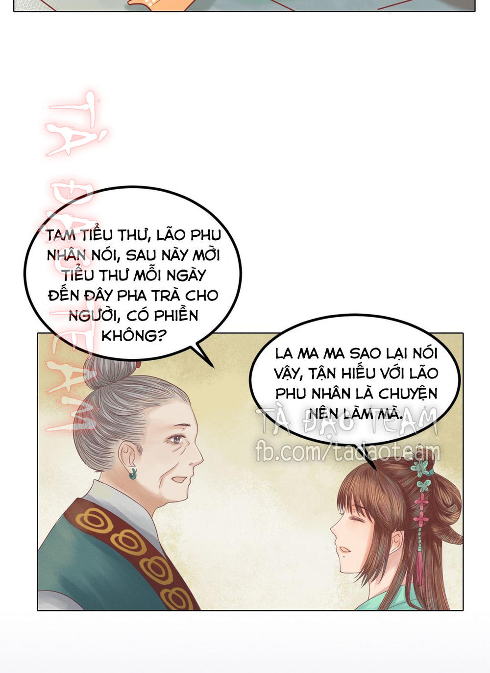 Cẩm Tú Vị Ương Chapter 24 - Trang 2