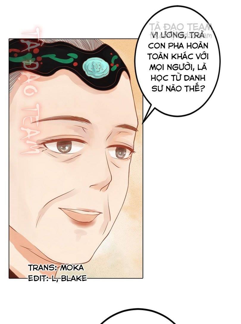 Cẩm Tú Vị Ương Chapter 23 - Trang 2