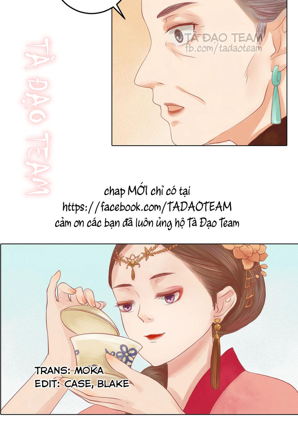 Cẩm Tú Vị Ương Chapter 22 - Trang 2