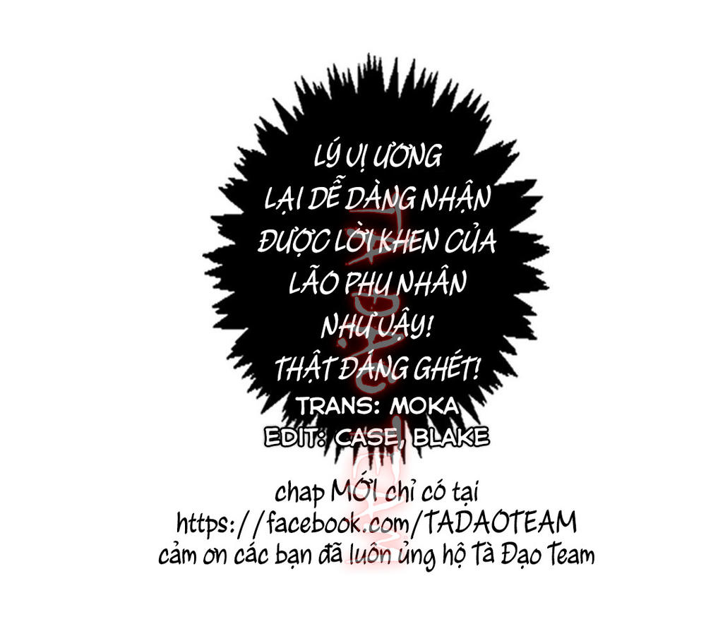 Cẩm Tú Vị Ương Chapter 22 - Trang 2