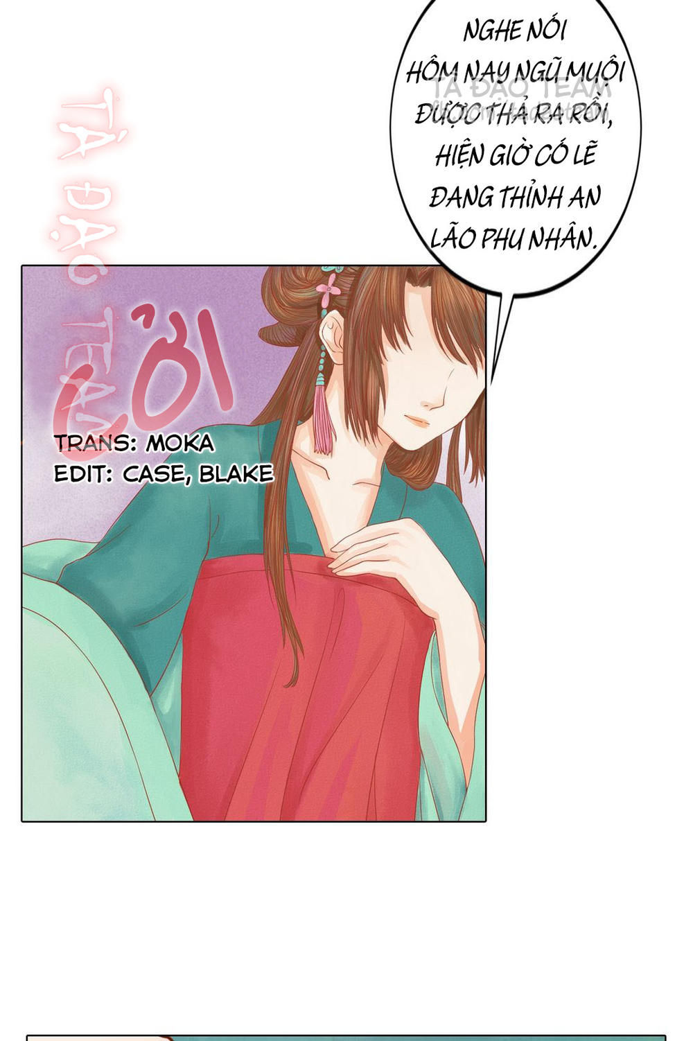 Cẩm Tú Vị Ương Chapter 22 - Trang 2