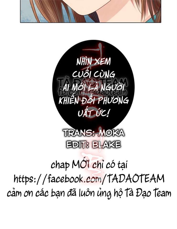 Cẩm Tú Vị Ương Chapter 21 - Trang 2