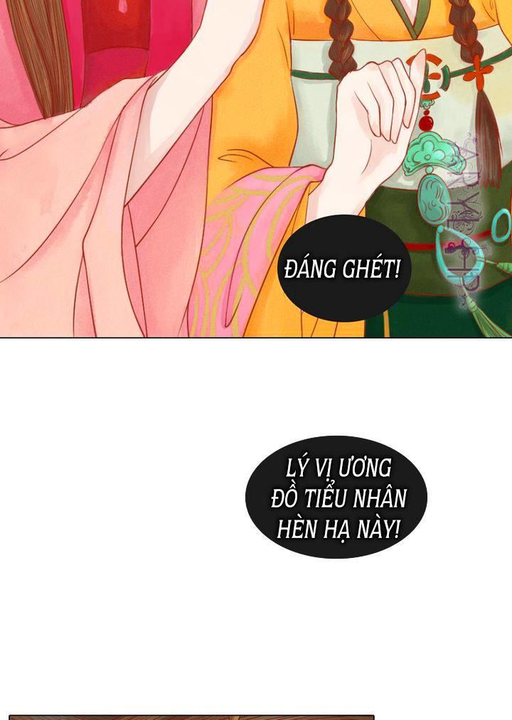 Cẩm Tú Vị Ương Chapter 20 - Trang 2