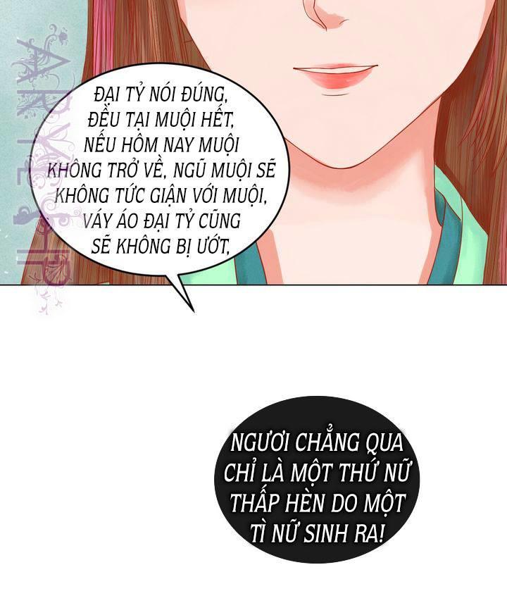 Cẩm Tú Vị Ương Chapter 20 - Trang 2