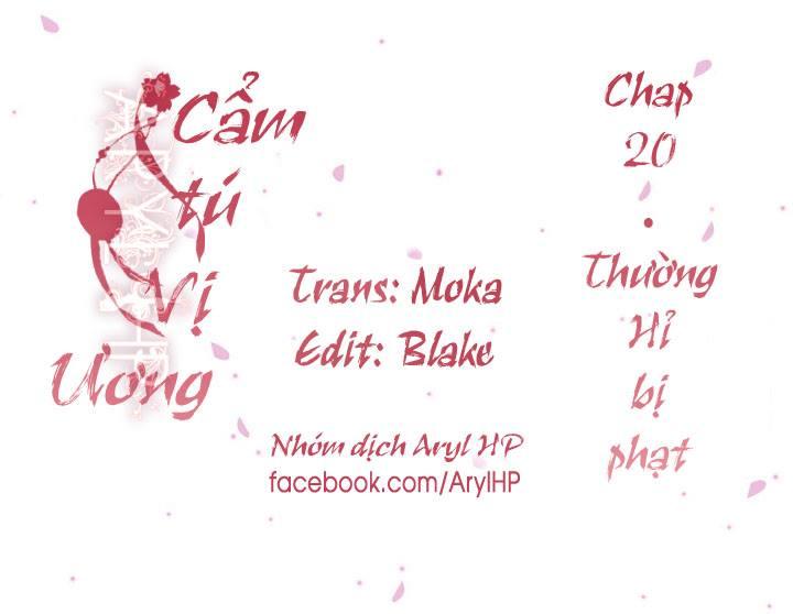 Cẩm Tú Vị Ương Chapter 20 - Trang 2